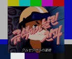 リスとハリネズミ 第6話「クムセクからの連絡」日本語字幕
