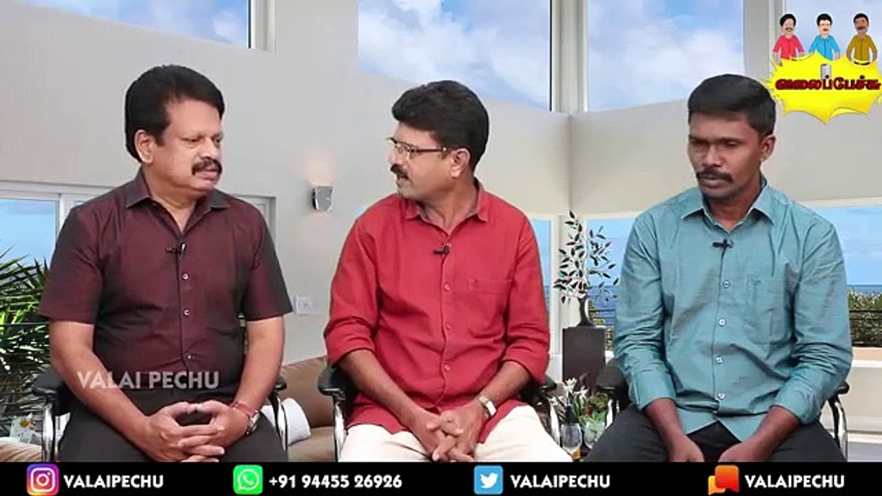 Valai Pechu _ விஜய் 65 பட பூஜை எப்போது_ _ _ 1042 _(360P)