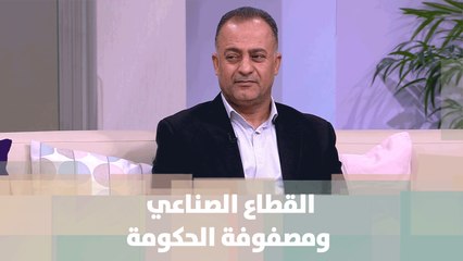 القطاع الصناعي ومصفوفة الحكومة - زكريا الفقيه - أصل الحكاية