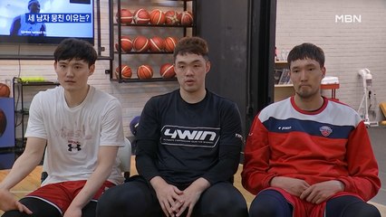 '다른 팀 다른 포지션' 이승현 이종현 이동엽이 뭉친 이유는?