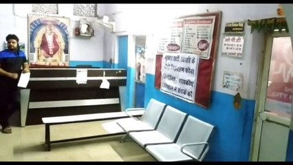 Elderly patient in India tied to bed after family fails to pay hospital bill