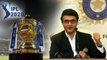 IPL 2020 : Ganguly Writes A Letter To State Units About Ipl 2020 Plans