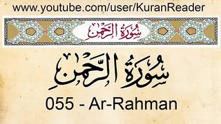 - Quran 55 Ar-Rahman with English Audio Translation and Transliteration HD_GnnD7YUWybI_1080p