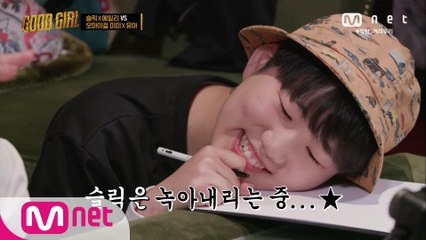 [5회] 비장한 순두부 여기서 녹아내리다..★ (feat. 에일리 덕통사고 주의)