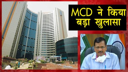IANS BULLETIN |  दिल्ली सरकार और MCD के आंकड़ों में बड़ा अंतर!