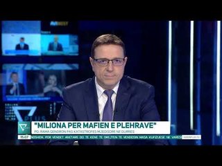 News Edition in Albanian Language - 11 Qershor 2020 - 15:00 - News, Lajme - Vizion Plus