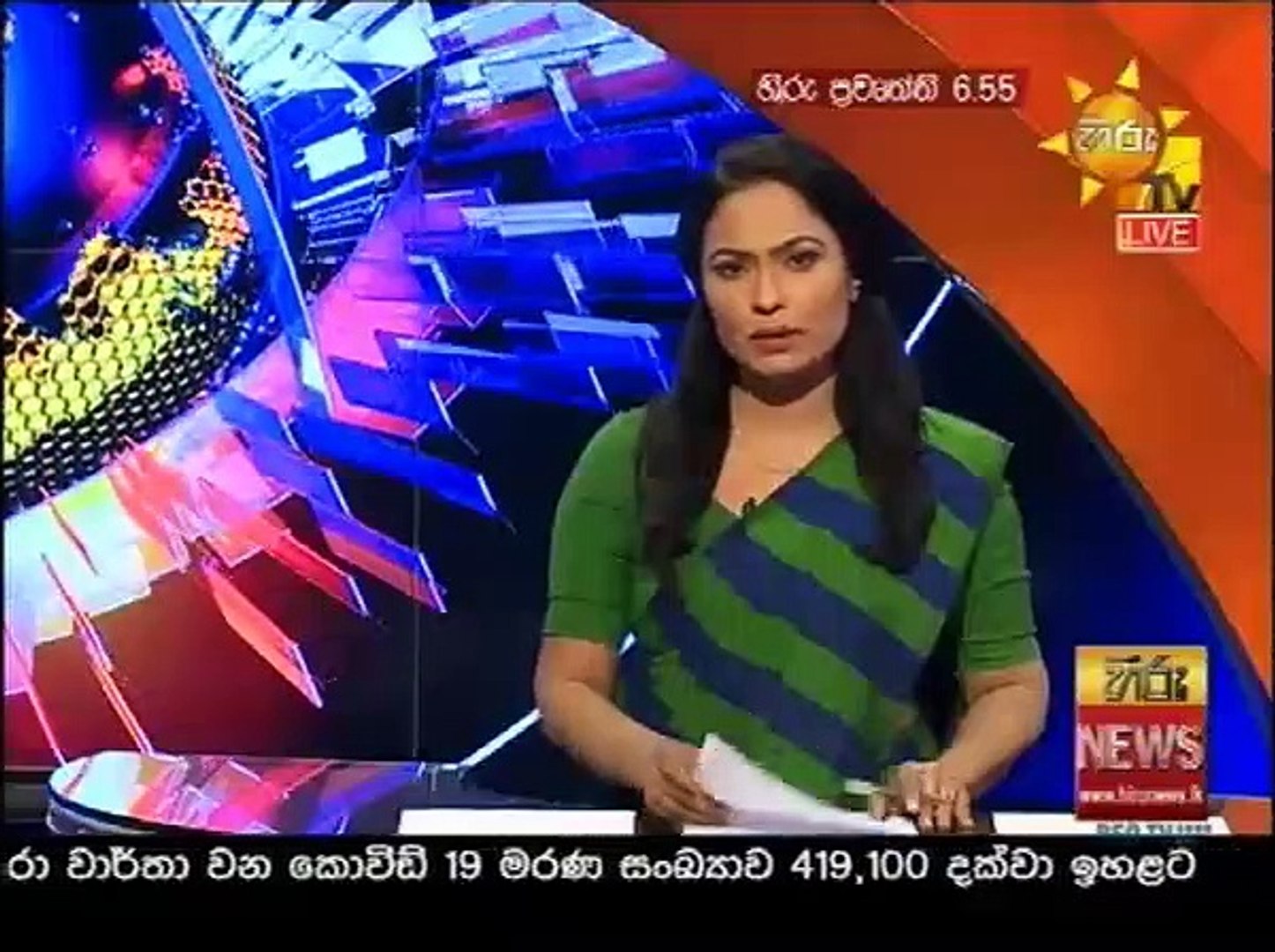 HIRU NEWS 2020.06.11
