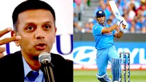 Rahul Dravid praised Dhoni’s finishing skills.