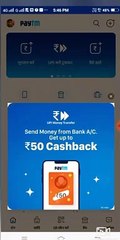 Paytm Mein full KYC complete Karen sirf 2 minut Mein apne mobile se