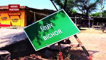 मेवात में हिंदुओं के खिलाफ साजिश की रिपोर्टिंग पर आई ये प्रतिक्रिया