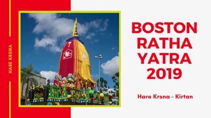 Boston Ratha Yatra  | festiwal | iskcon | DesireTree | Hare Krsna | kirtan | KrishnaConsciousness | Maha Harinam | Sankirtan |