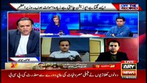 Off The Record | Kashif Abbasi | ARYNews | 11 June 2020