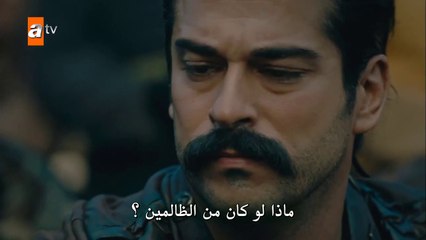 HD مسلسل قيامة عثمان الحلقة ٢٥ -١ الجزء الاول  مترجمة للعربية