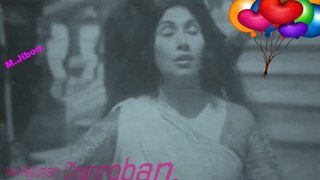 Rajkumari Chanroban- Maola Tomar Duniyay...