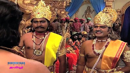 Mahabharatham Tamil Episode 03 - மகாபாரதம் சீரியல் மூன்றாம் பாகம்