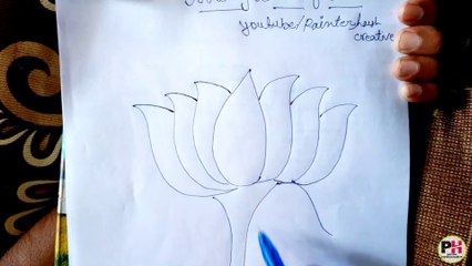 How to draw a lotus flower drawing tutorial/ kamal ka phool kaise banaye
