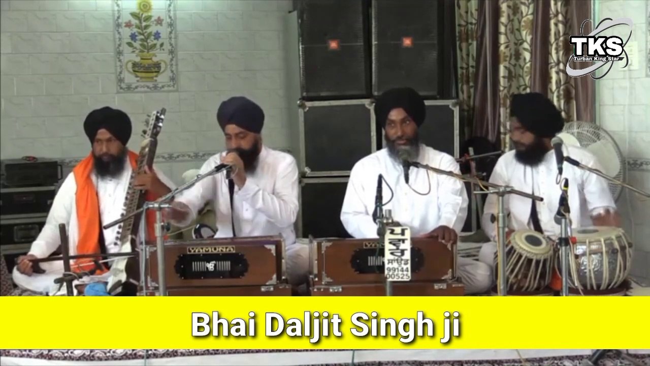 ★ਜਬ ਦੇਖਾ ਤਬ ਗਾਵਾ★Jab Dekha Tab Gawa. Bhai Daljit Singh Bhai Gurpreet Singh ji.. Dilruba. Bhai Gurinderjeet Singh ji. Tabla Bhai Balwant Singh ji Bunty