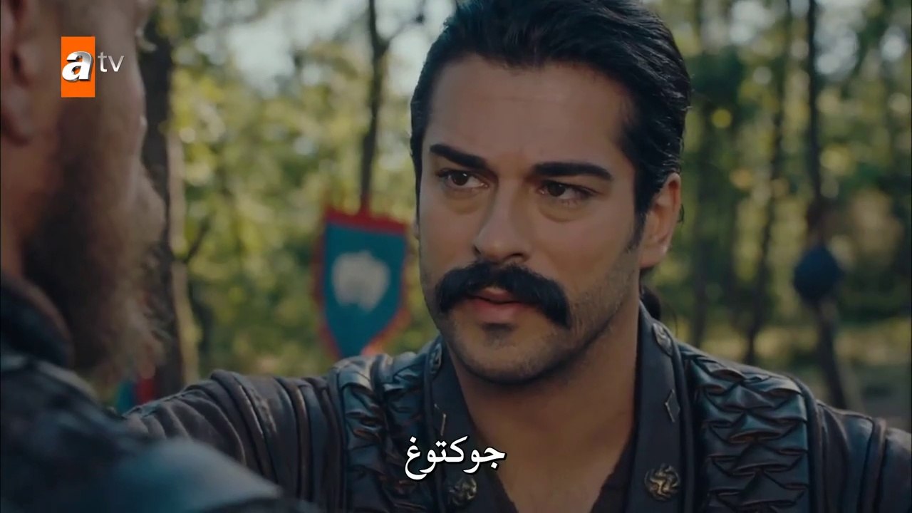 HD مسلسل قيامة عثمان الحلقة  ٢٥ - ٣ الجزء الثال...