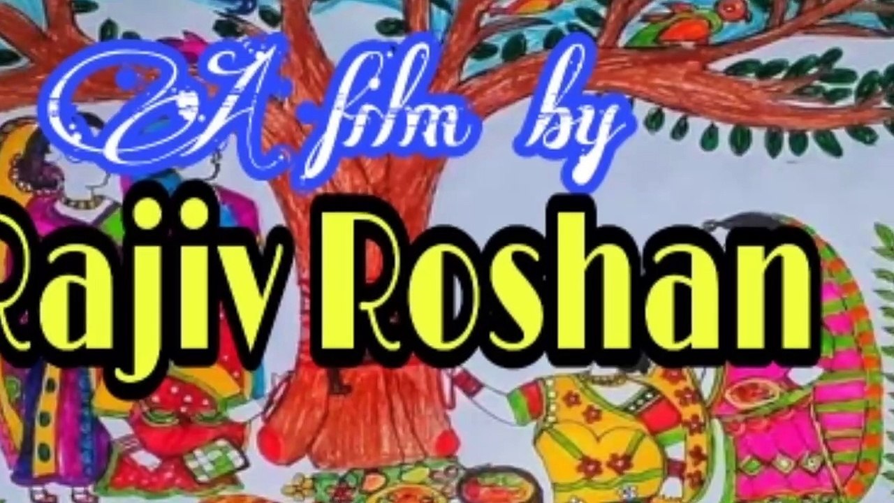 मिथिला में पंजी प्रथाक उद्भव आ कारण ।।