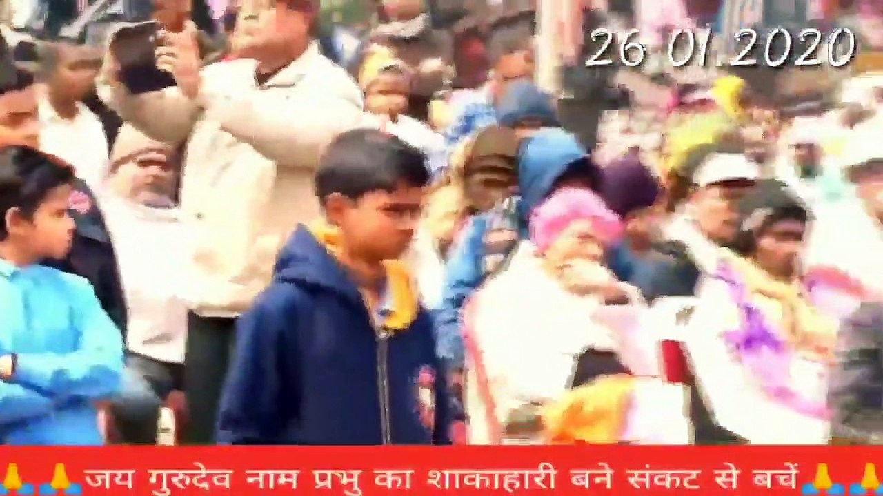 26.01.2020; बहपूरा, दरभंगा मे परम संत स्वामी जय गुरुदेव जी महाराज की अनमोल वचनों को सुनाते हुए उमाकांत जी महाराज...