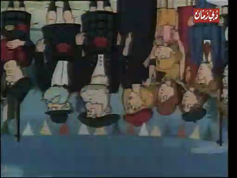 شارة دانيا والعم وحيد