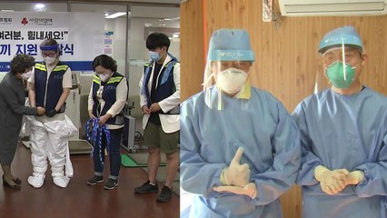 [앵커리포트] 의료진에 아이스조끼 지원하고 수술용 가운 착용 독려 / YTN