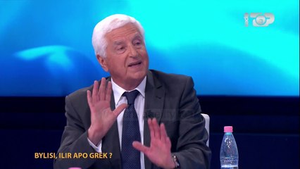 Auron Tare ngre shqetësimin: Butrinti do jepet me Koncension