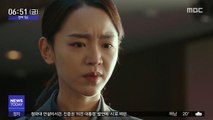 [투데이 연예톡톡] '결백' 박스오피스 1위 출발…2만 명 동원
