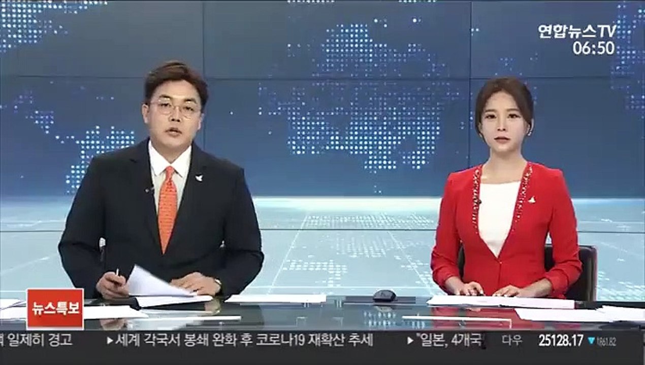 아이 입원한 날에도…창녕 학대 부모, 수당에 급급