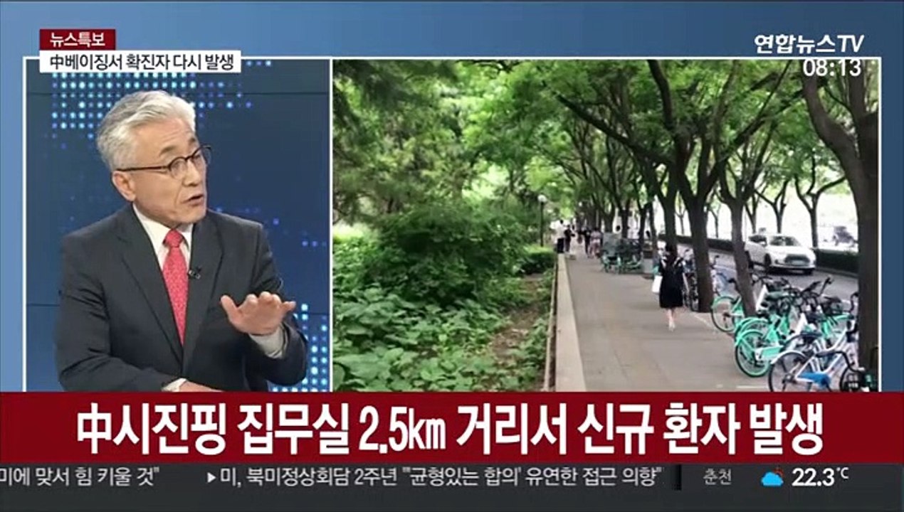 [라이브 이슈] 트럼프 "연준 자주 틀려…하반기 경제 좋을것"