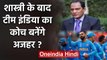 Former India captain Mohammad Azharuddin wants to Coach Virat Kohli & Co. | वनइंडिया हिंदी