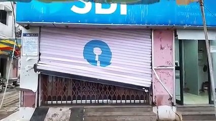 बैंक में चोरी का प्रयास