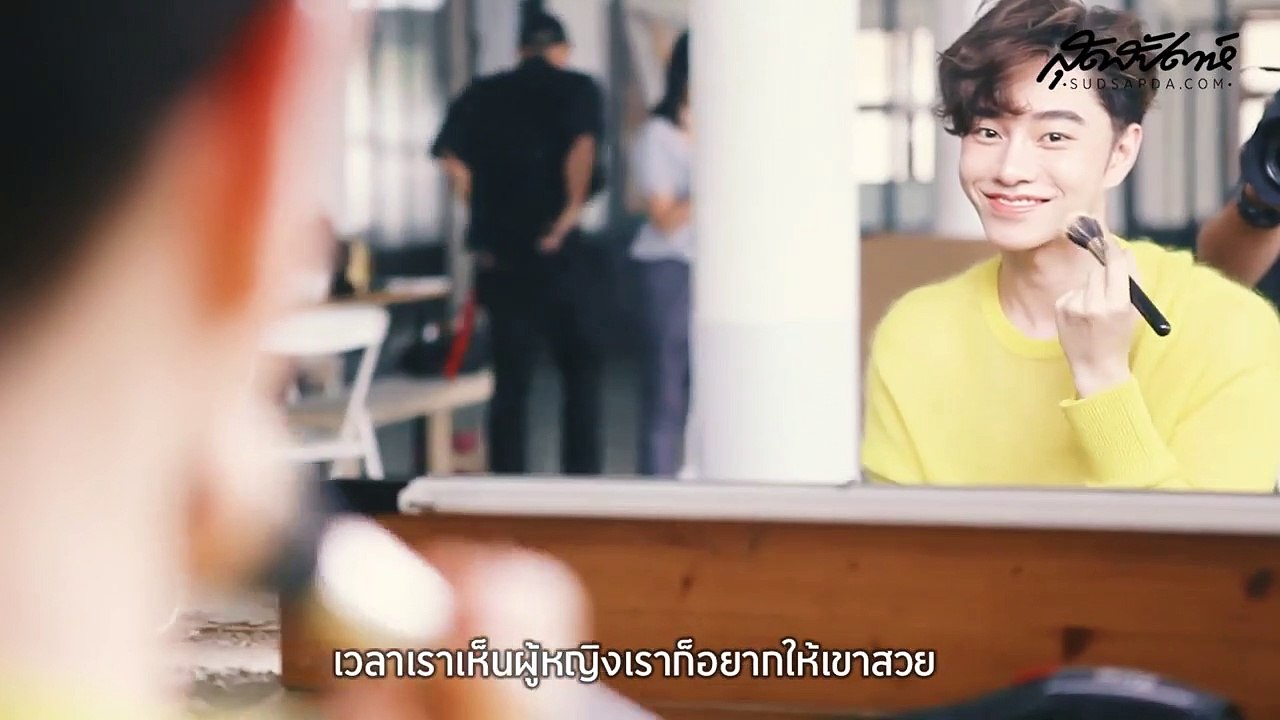 SUDSAPDA Fashion Cover Set - น้องฉัตร - sudsapda tv  ( Sudsapda Fashion 2018  )