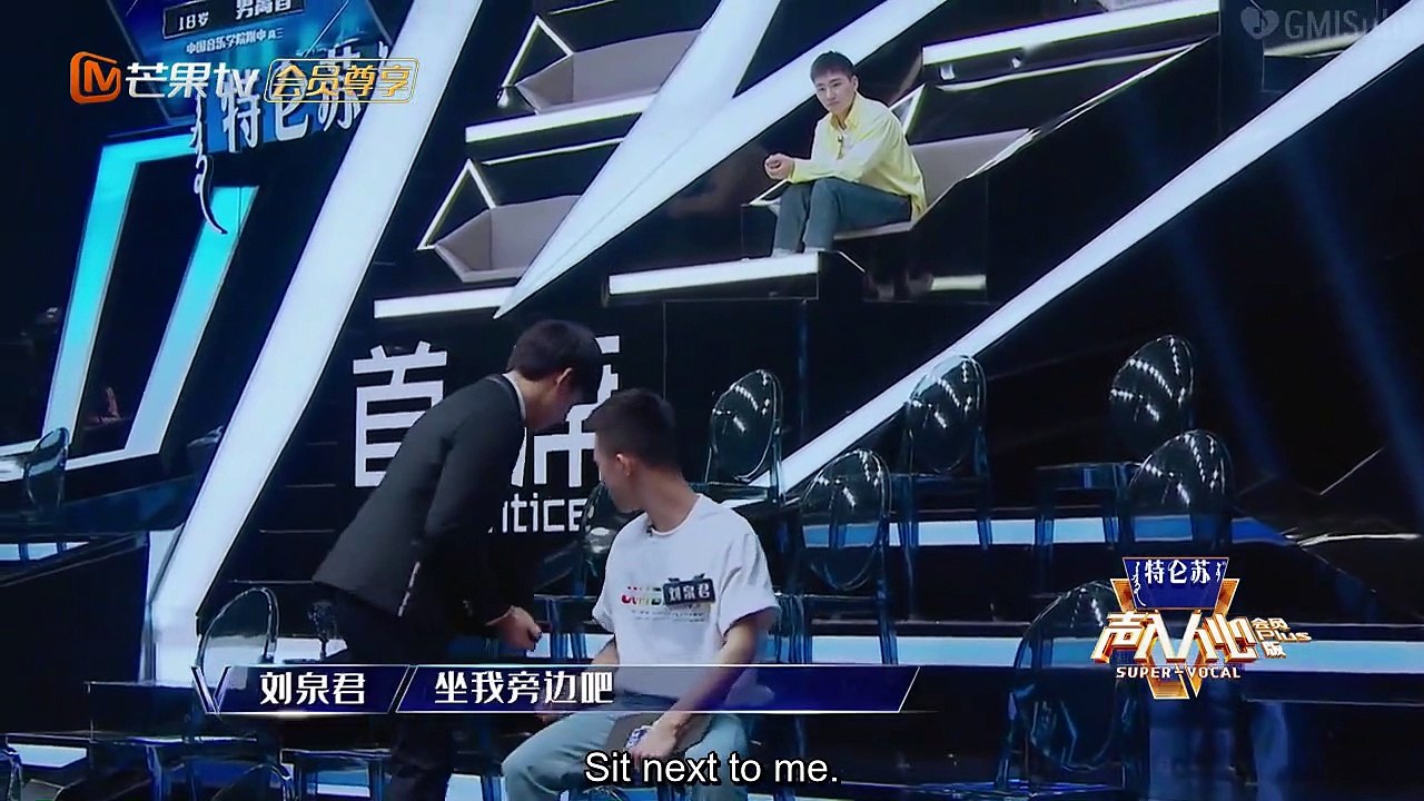 [ENG] Super Vocal S02 Plus Edition 01