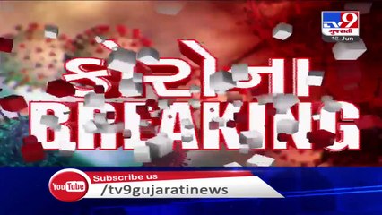 35 year old from Bharuch dies of coronavirus