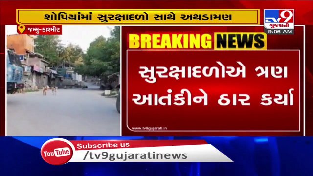 J&K- 3 terrorists neutralised in an encounter with security forces at Turkwangam area of Shopian