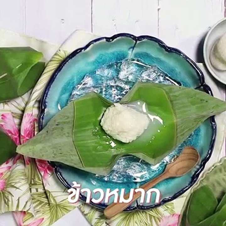 ข้าวหมาก