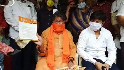 मोदी सरकार के 2.0 वर्जन की उपलब्धियां बताने घर-घर दस्तक दे रहे भाजपाई