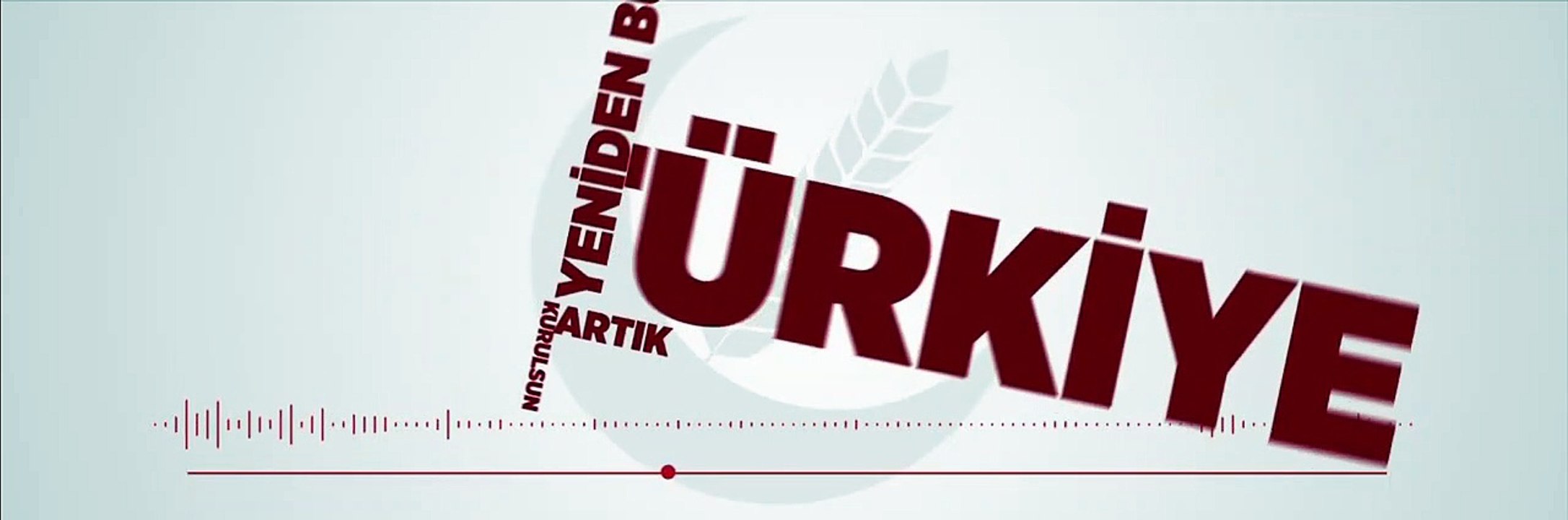 Yeniden Refah Marşları - Millî Görüş Gençleriyiz