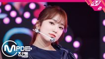 아이즈원 야부키 나코 직캠 회전목마_200615