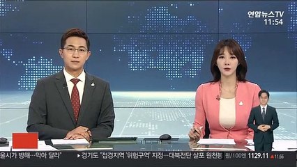 "가해자 엄벌하라"…잇단 아동학대에 국민청원 '봇물'