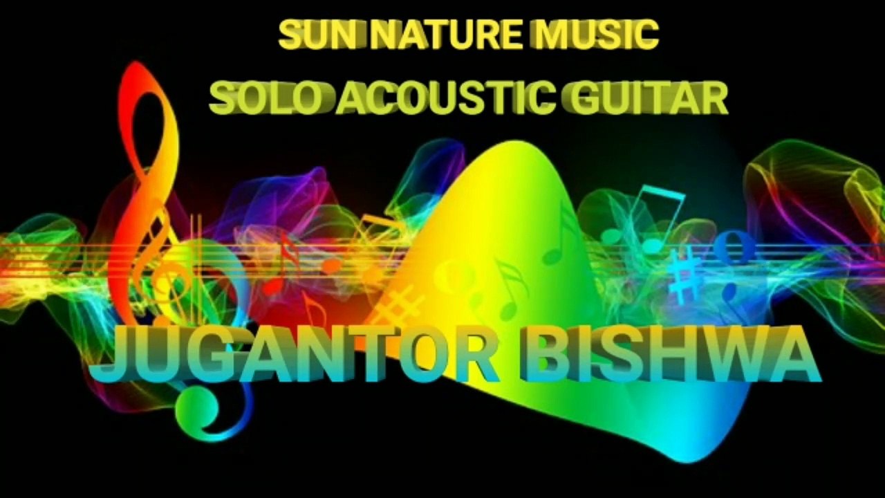 SUN NATURE MUSIC SOLO ACOUSTIC GUITAR.