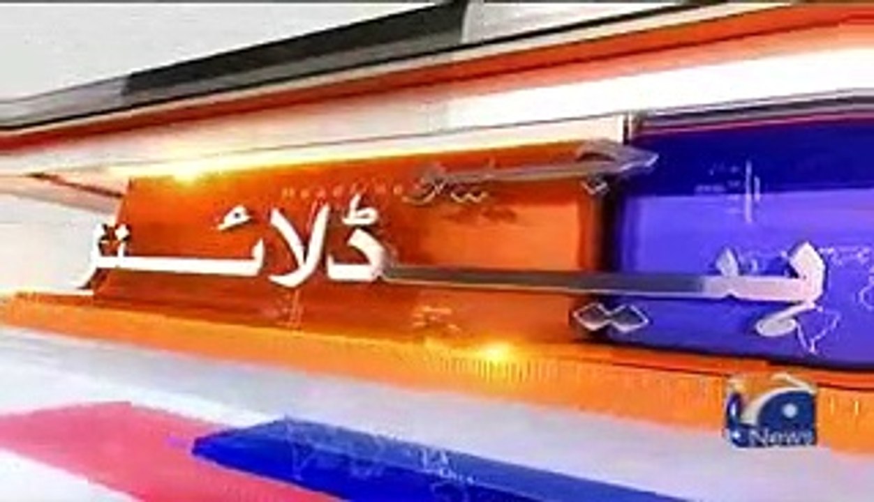 Geo_Headlines_09_AM_|12th_June_2020(240p)