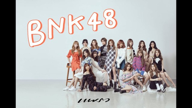 Fashion Cover : แฟชั่นสุดน่ารัก ใจละลาย ของ BNK48 ทั้ง 16 คน #PraewXBNK48