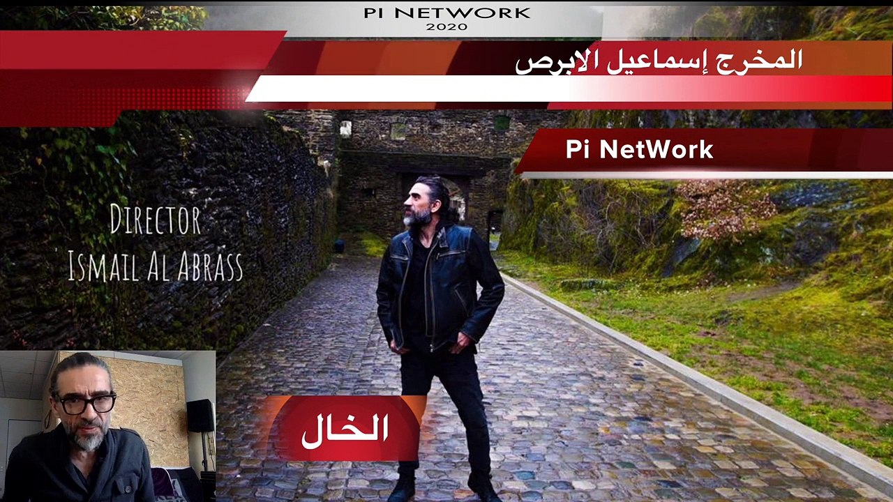 PI NETWORK (2)