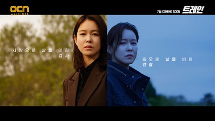 [경수진] 사랑의 삶VS증오의 삶 #평행세계