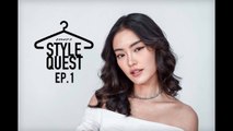 Style Quest EP.1 คาดเข็มขัดยังไงให้เก๋