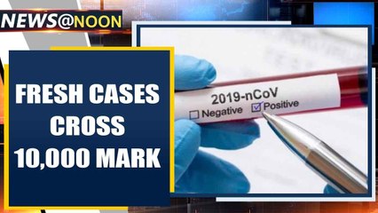 Covid-19: India registers over 10,000 fresh cases in 24 hours and 396 deaths | Oneindia News