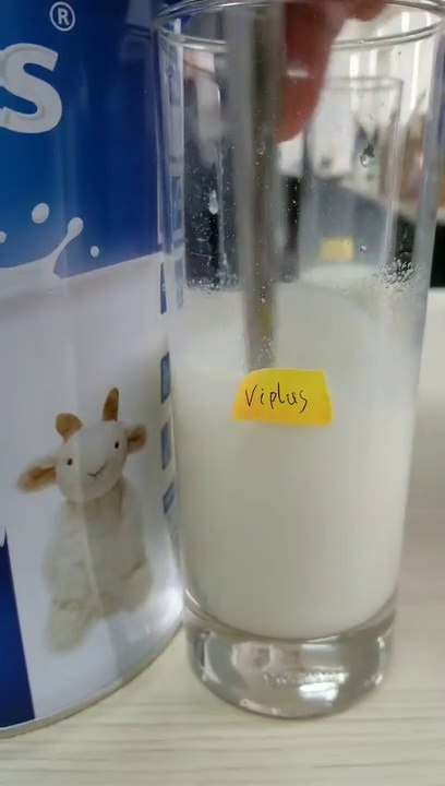 Viplus Goat Milk Preparation