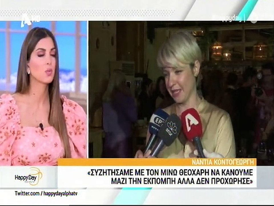 Νίκος Μουτσινάς: Δε φαντάζεστε ποιος γράφει τα...